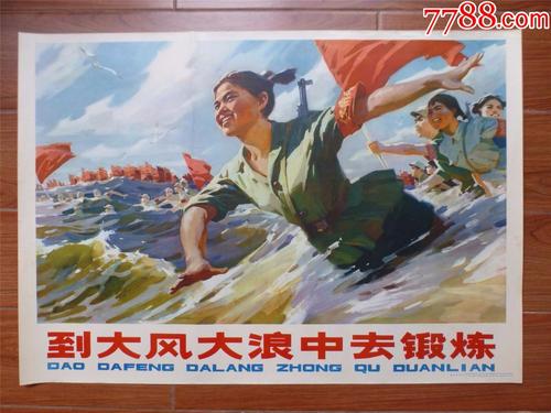 阿肯色大学硕士成绩单